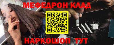 ALPHA PVP Кимры