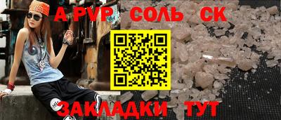 стаф Кингисепп