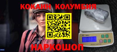 стаф Кингисепп