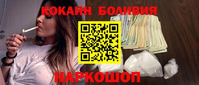 а пвп мука Кинель