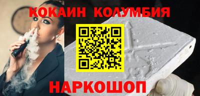 а пвп мука Кинель