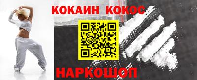 а пвп мука Кинель