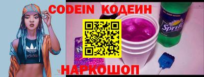 стаф Кингисепп