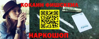 ALPHA PVP Кимры