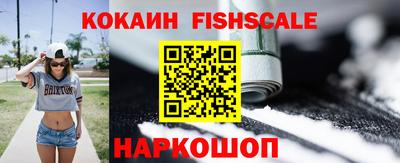 ALPHA PVP Кимры