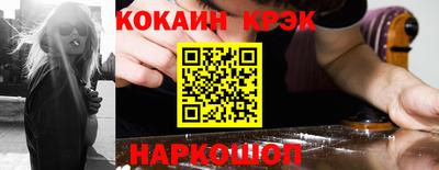 ALPHA PVP Кимры