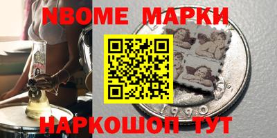 ALPHA PVP Кимры