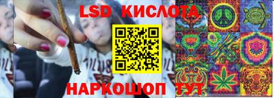 а пвп мука Кинель