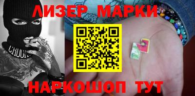 стаф Кингисепп