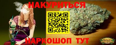 стаф Кингисепп
