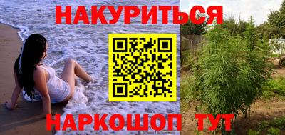 ALPHA PVP Кимры