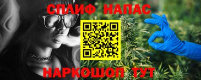 ALPHA PVP Кимры