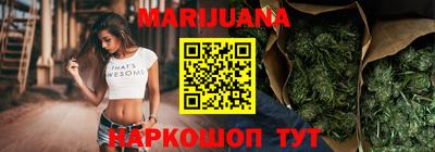 а пвп мука Кинель