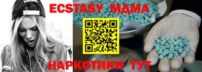 стаф Кингисепп