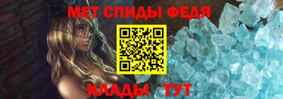 стаф Кингисепп
