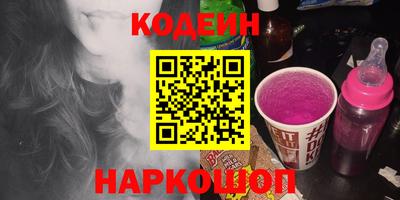 ALPHA PVP Кимры