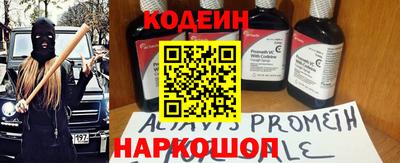 а пвп мука Кинель