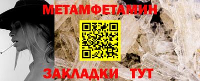 а пвп мука Кинель