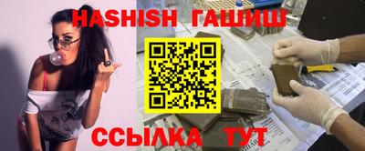 ALPHA PVP Кимры