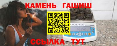 ALPHA PVP Кимры