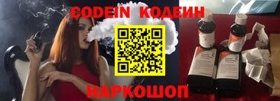 стаф Кингисепп