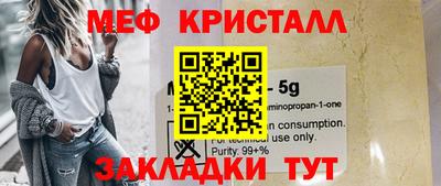 ALPHA PVP Кимры