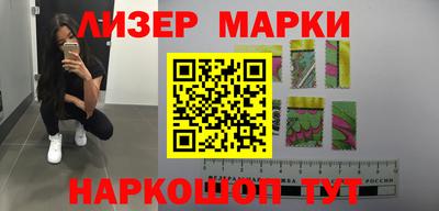 а пвп мука Кинель